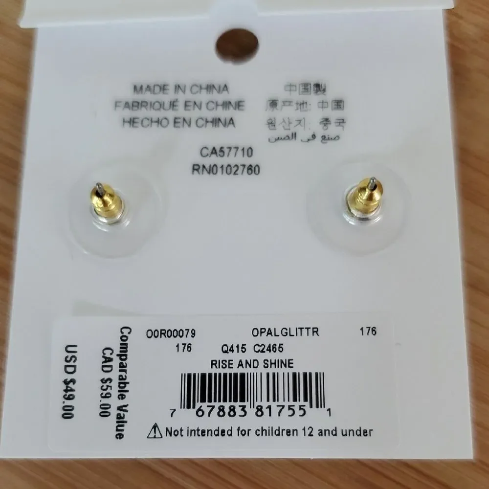 Kate Spade Rise and Shine Opal Glitter Stud Earrings NWT